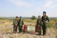 Поездка детей приходской воскресной школы